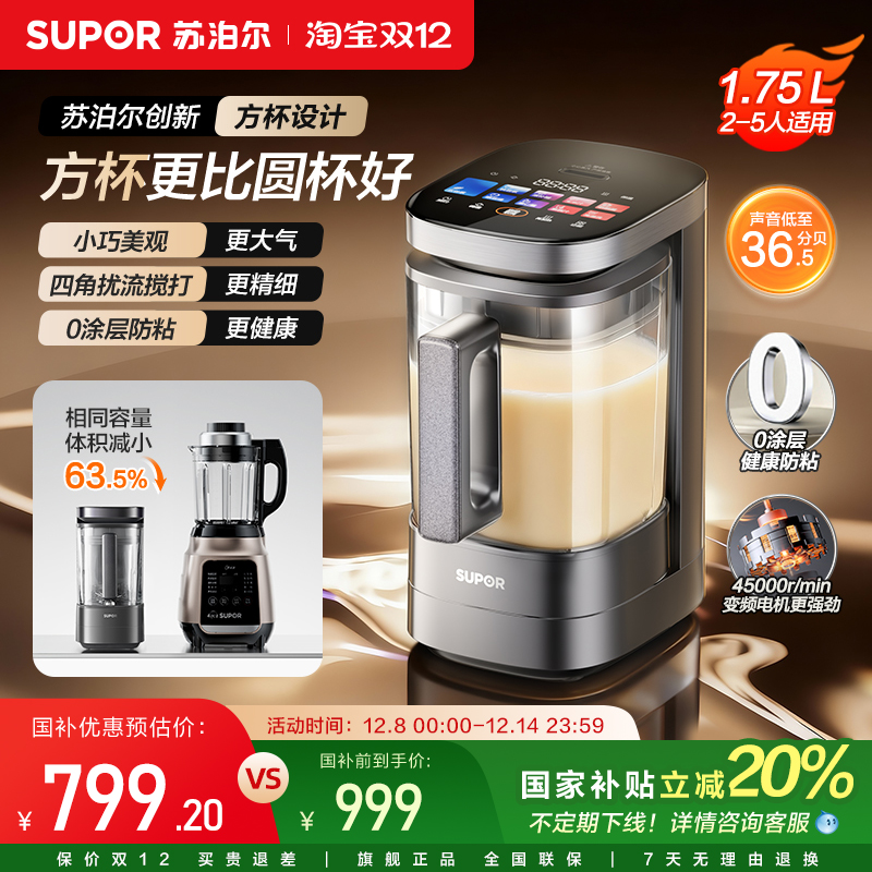 콢ƷСǡղƱڻС͵0Ϳ 759.24Ԫ