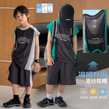 【拯救夏天】源源家童装2025新款儿童套装男童背心短裤无袖t恤潮