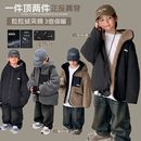 源源家童装 外套中大童连帽上衣男孩洋气 2024新款 儿童棉服男童冬季