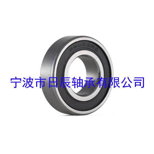 SRS600 S6004 S60005 S606 S6007 2S ZZ 3316 304不锈钢轴承