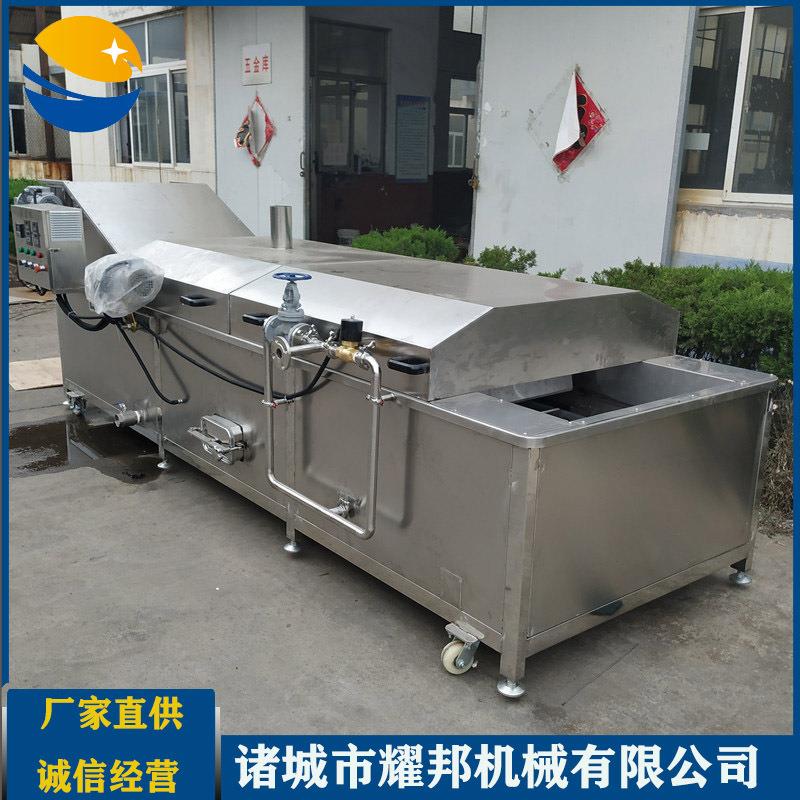 毛豆漂烫杀青机8000玉米备清洗漂烫冷却设 西蓝洗花 清漂烫杀青流