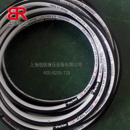 派克PRKER/RAIL HOSE 441RH路 IN5510铁 轨派克PARK道D车辆专用 A