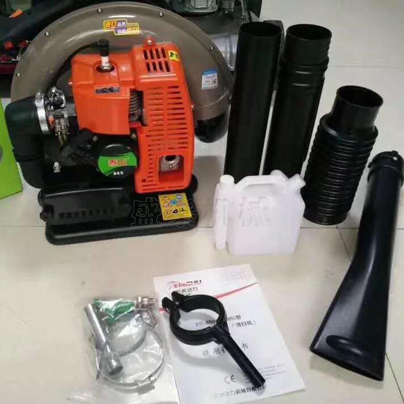 汽油背负式冲程提吹尘鼓风机 手风灭力火机园林背负式吹树EB260叶