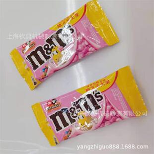 葱卷立式自动包装机 空洋心署笛背分封整颗粒装机 毛刷推料完包装