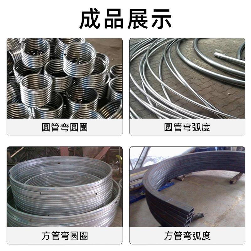 优创锈钢金属圆管电不铁动弯管机 多功管能大棚立式钢方YC-WG006