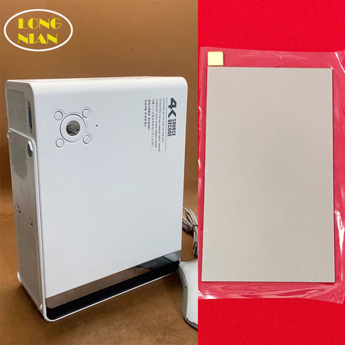 光米M7投影机高清隔热玻璃 掌画TM735投影仪配件隔热片108*64mm
