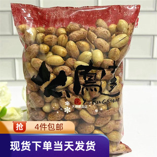 香港代购上海么凤幺凤蒜香味南乳花生300克休闲小零食花生米酥脆