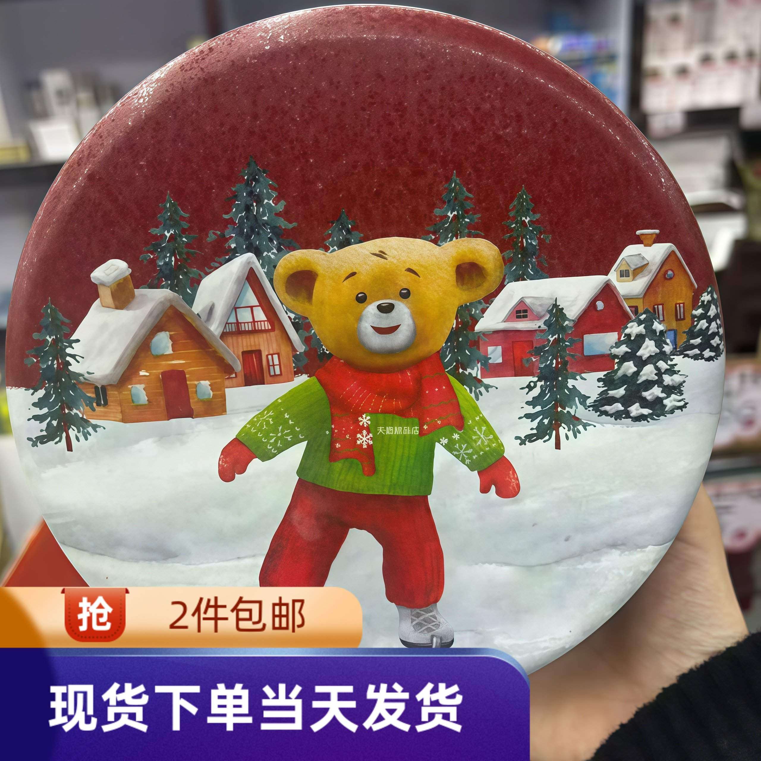 香港珍妮聪明小熊曲奇饼干4味640g礼盒手工咖啡奶油花进口零食品