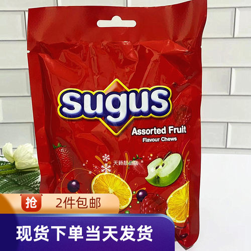 瑞士糖混合水果味软糖sugus瑞士