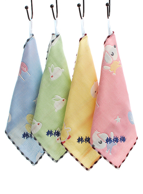 幼儿园纯棉6层纱布小方巾印刻绣名字定制LOGO手帕绢带挂绳洗脸毛