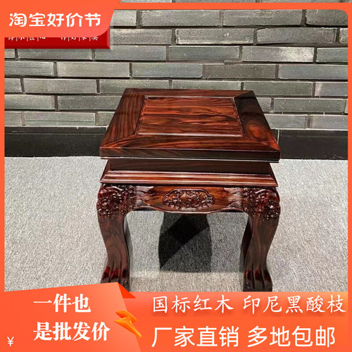 红木小方a凳换鞋凳印尼酸枝木矮凳子花梨木中式实木小板凳家用客