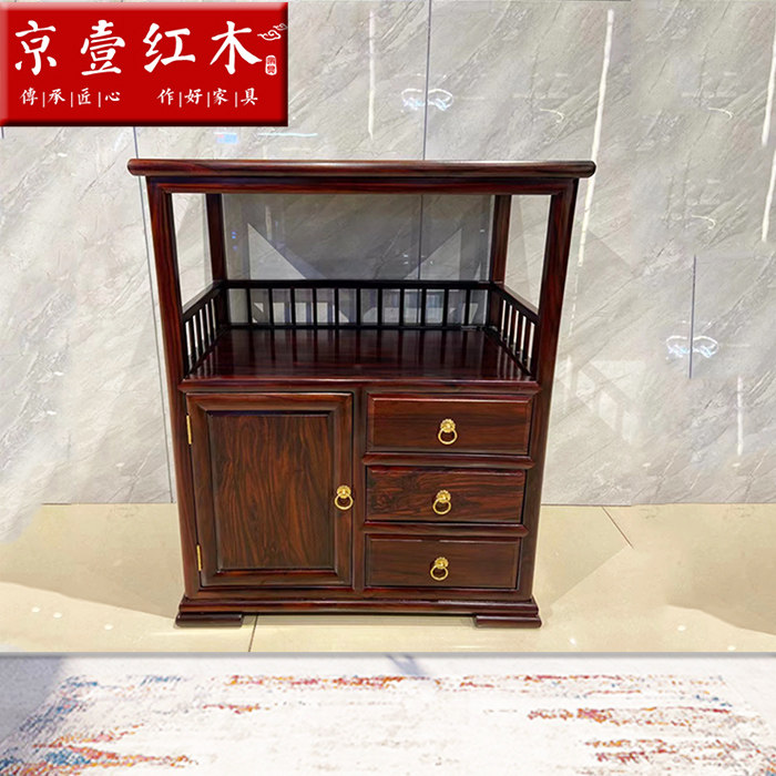 红木茶水柜刺猬紫檀新中式置物架花梨木茶叶柜实木小博古架储物柜