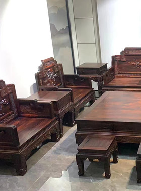 东阳红木印尼黑酸枝木豪华国宾雕花沙发大红酸枝明清古典中式家具