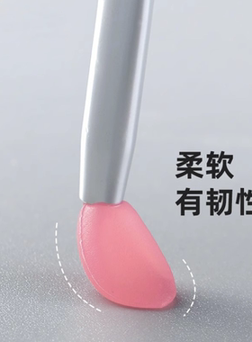 硅胶唇刷带盖唇膜膏刷子