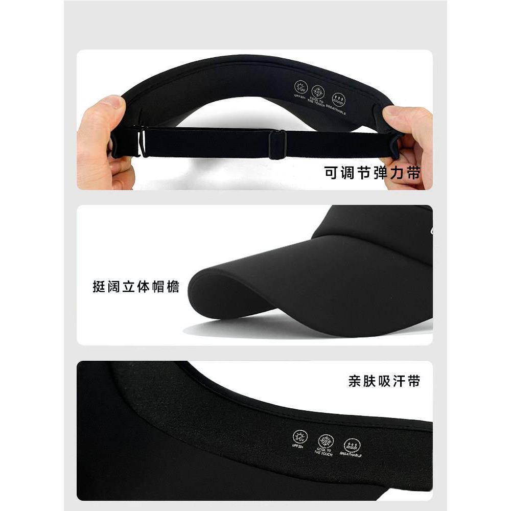 遮阳帽男户外夏季男生骑