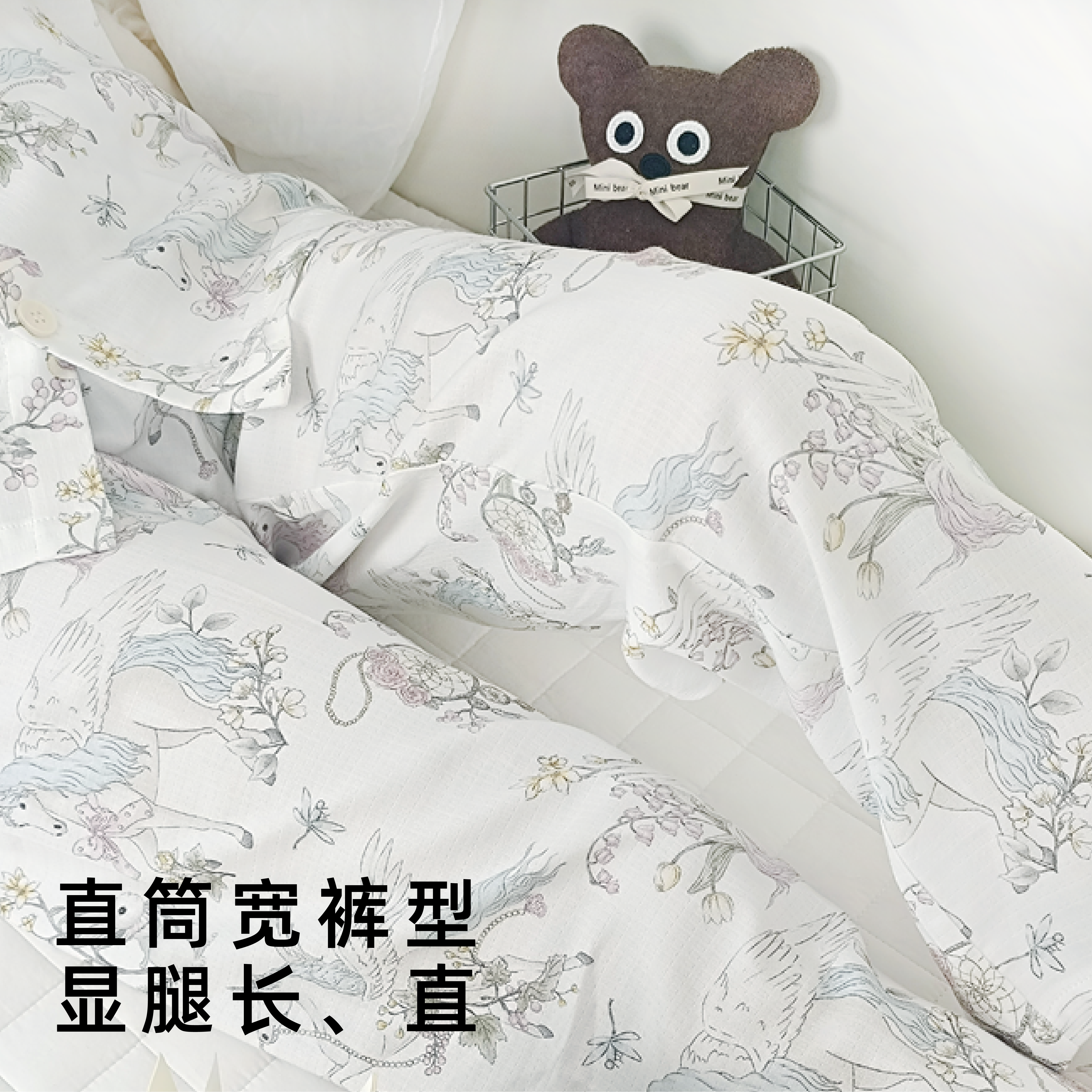贝安悦弹力丝麻竹棉月子服四季哺乳睡衣产后嫚熙家居服孕期套装