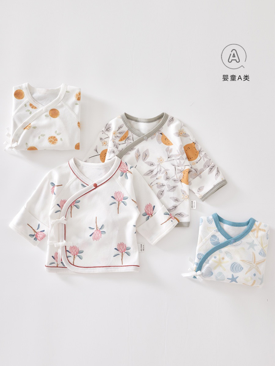 【四季款半背衣】初生婴儿衣服半背衣a类纯棉柔软护肚长袖和尚服