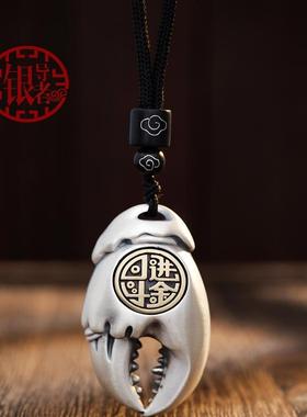 手中有钱螃蟹钳吊坠汽车钥匙挂坠