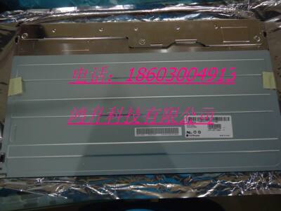 惠普ZR2040WLM200WD4 SL B2液晶屏  联想c340 LTM200KT12 M200FEG