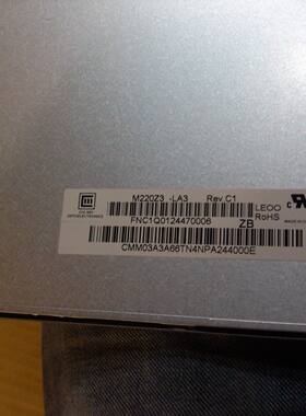 全新 22寸液晶屏 显示器  M220ZGE-L20 LTM220MT09 M220Z3-LA3