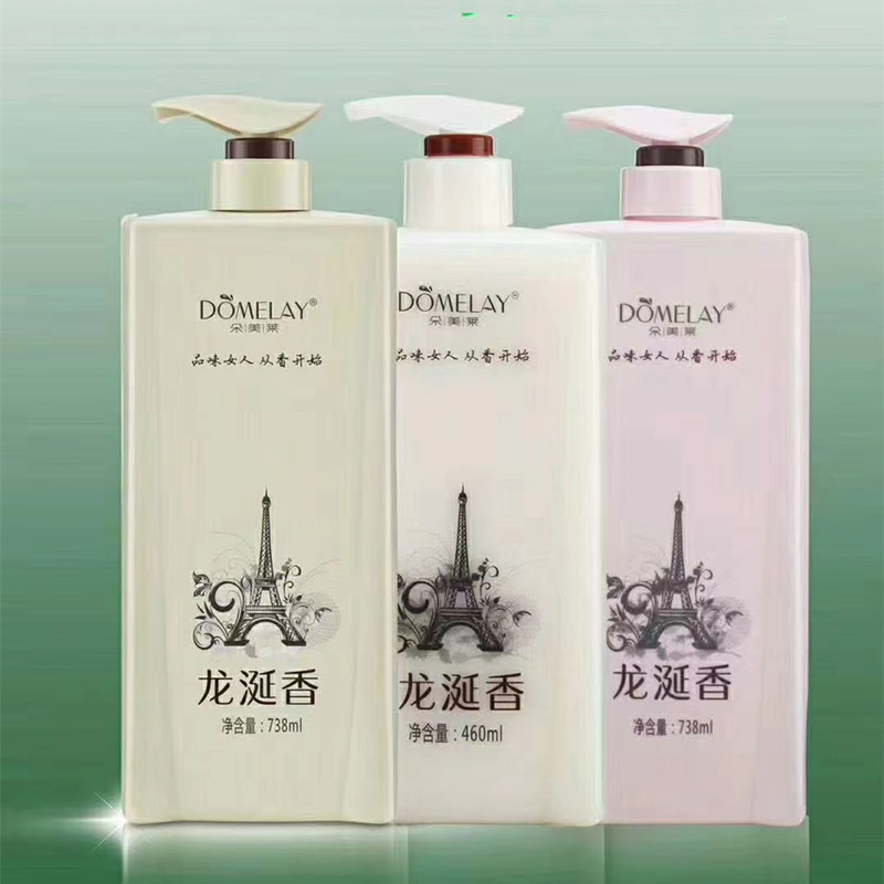 朵美莱龙涎香洗发水正品滋润去屑控油持久留香洗发水护发素738ml
