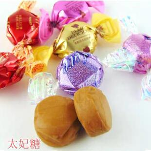 客客多种口味什锦奶糖年货散装糖果有太妃夹心糖休闲零食结婚喜糖
