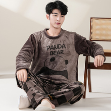 男士睡衣秋冬款珊瑚绒加厚加绒法兰绒冬季青少年卡通男生款家居服