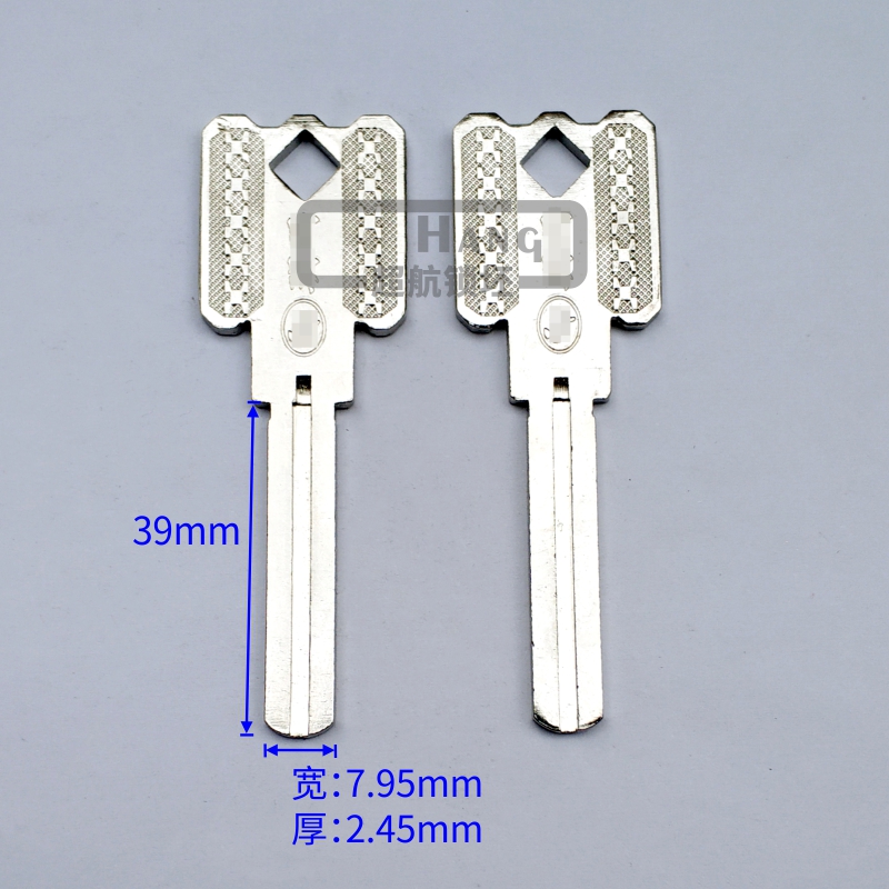 C30玥马双面叶片钥匙胚各种叶片钥匙胚超航C级加长叶片