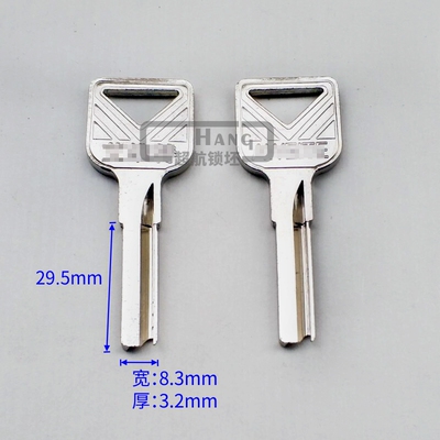 CH628适合爱维特钥匙胚子批 发 铜料