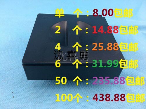 方形地漏预装器预埋盒阳台卫生间浴室洗衣机不锈钢防臭304预装件