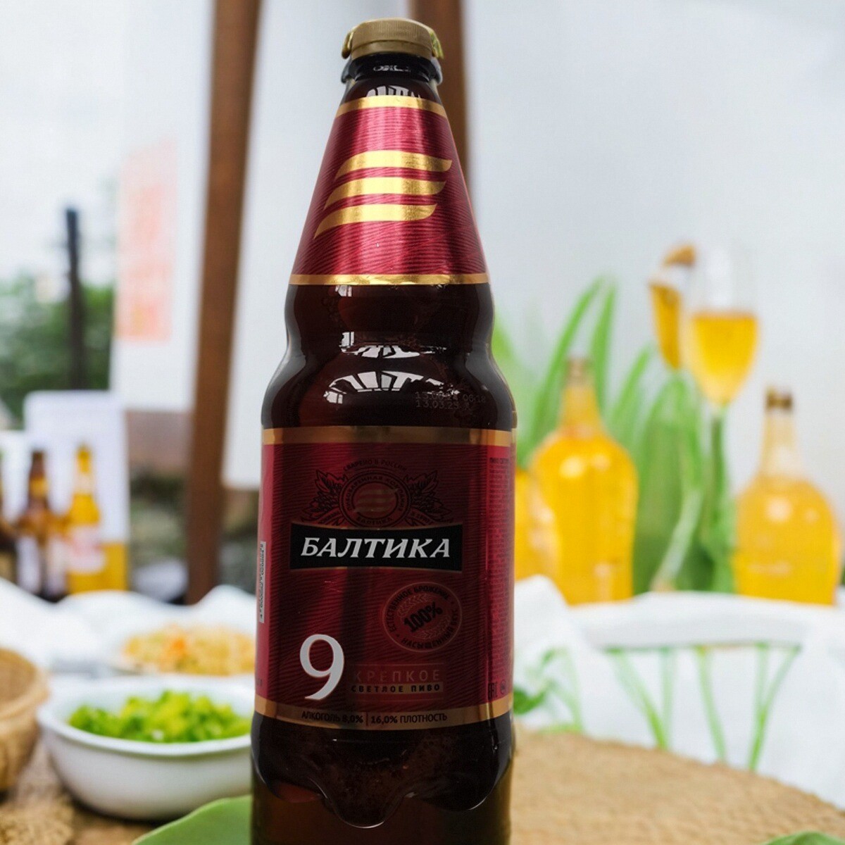 俄罗斯进口波罗的海9号烈性啤酒