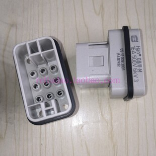 HARTING连接器09120083001公插HAN-Q8/0-M德国16A浩亭HQ-008/0-MC