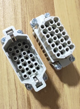 HARTING连接器09160283001公母芯09160283101浩亭HAN-28DD-MC/FC