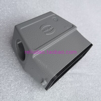 HARTING连接器19200160546上壳