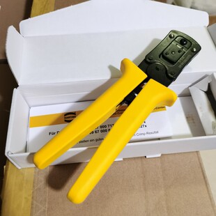 HARTING压线钳09990000175冲压冷压针D-SUB-tool冷压钳5A德国浩亭