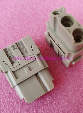 WAIN唯恩连接器HMK-003.1-F三孔模块40A母芯三孔针09140032701