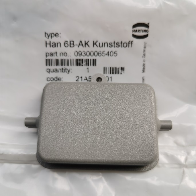 09300065405连接器HARTING防尘盖