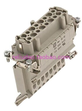 HARTING连接器09330164729母插16P针HAN-16ES-AV-left左边弹片16A