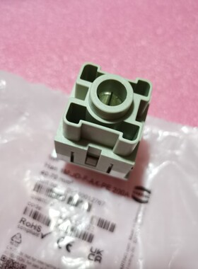 HARTING连接器09140012667公芯09140012767母芯200A大电流原装新