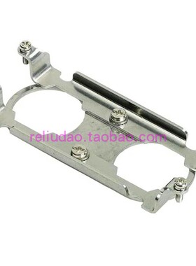 HARTING连接器09110009956大电流框架HAN-2HC-HALTERUNG固定支架