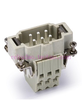 WAIN连接器HE-006-MSS公芯HE-006-FSS母芯双弹片 16A500V唯恩原装