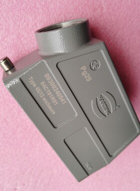 HARTING连接器09300240541浩亭HAN-24B-HSE-PG29单扣09300240304