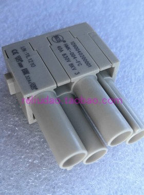 WAIN连接器HMK-004-FC母HMK-004-FQ冷压型CCSF-6.0新09140043141