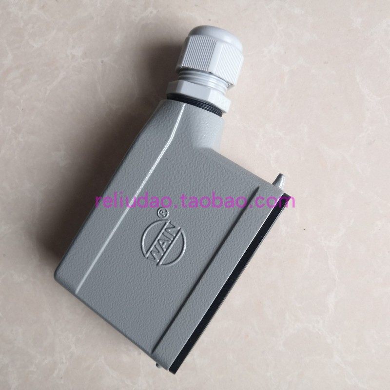 WAIN连接器H16A-SE-2B-M20/PG16上壳1100165101002唯恩侧出线原装