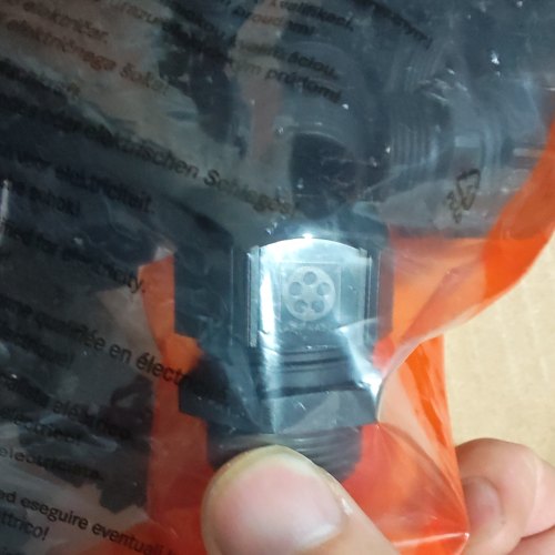 SKINTOP防水接头53111230黑色电缆头ST-M25*1.5德国51131220原装