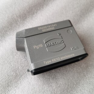 HARTING连接器09200161541上壳侧出HAN-16A-HSE-16浩亭原装全新品