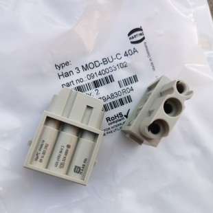 C三芯40A原装 现货 3MOD HARTING连接器09140033102三孔母芯HAN