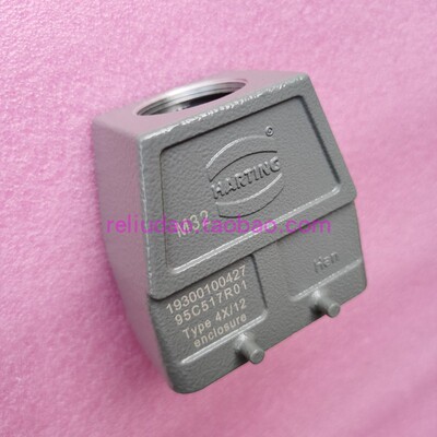 19300100427连接器HARTING顶出壳