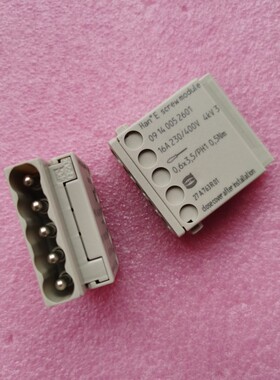 HARTING哈丁连接器09140052601公芯HAN-5ES-M弹片式SCREW德国浩亭