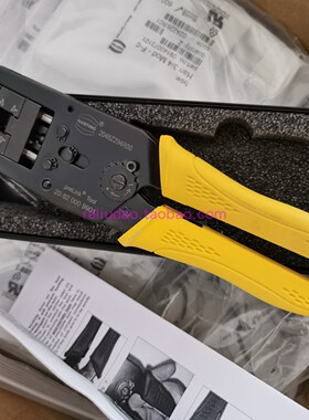 HARTING压线钳20820009901以太网PreLink RJ45-plug 8P met网线钳